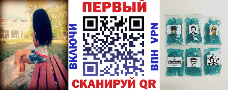 АМФЕТАМИН VHQ  мега tor  Шагонар 