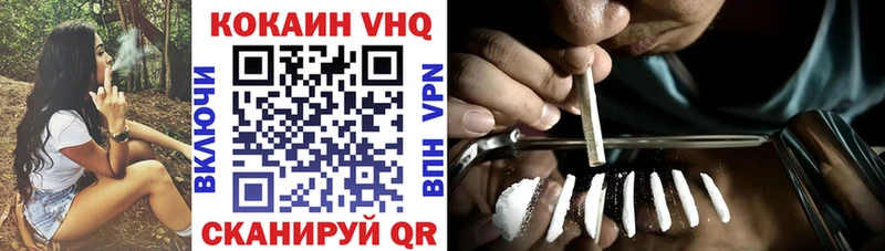 это Telegram Шагонар KRAKEN ONION КОКАИН Боливия наркошоп