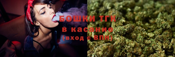 синтетический гашиш Беломорск