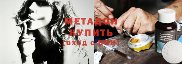 COCAINE Белоозёрский