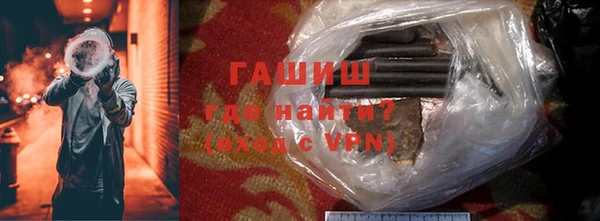 COCAINE Белоозёрский