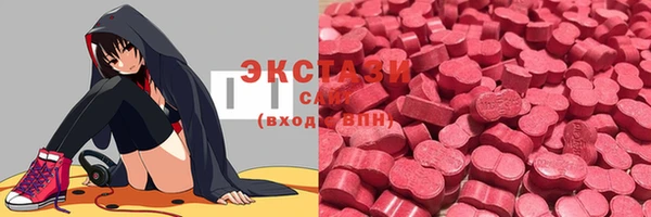 COCAINE Белоозёрский