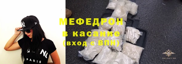 кокаин премиум Балабаново