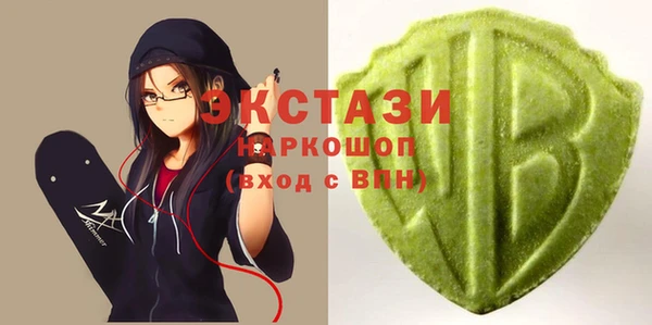COCAINE Белоозёрский
