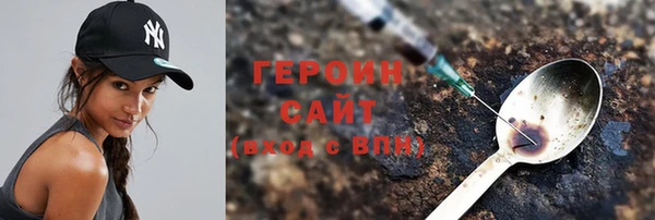 COCAINE Белоозёрский