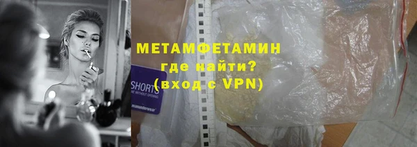 ГАЛЛЮЦИНОГЕННЫЕ ГРИБЫ Белокуриха