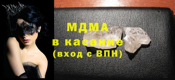 COCAINE Белоозёрский