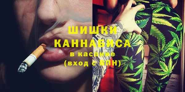 COCAINE Белоозёрский