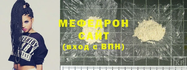 COCAINE Белоозёрский