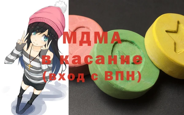 COCAINE Белоозёрский