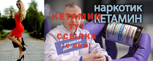 ГАЛЛЮЦИНОГЕННЫЕ ГРИБЫ Белокуриха
