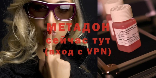 ГАЛЛЮЦИНОГЕННЫЕ ГРИБЫ Белокуриха