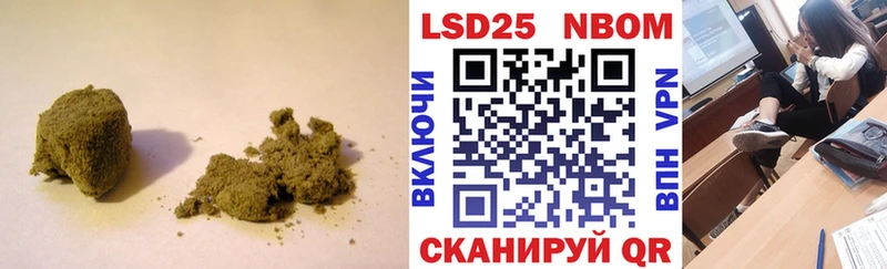 ЛСД экстази кислота  kraken как войти  Шагонар  цена  