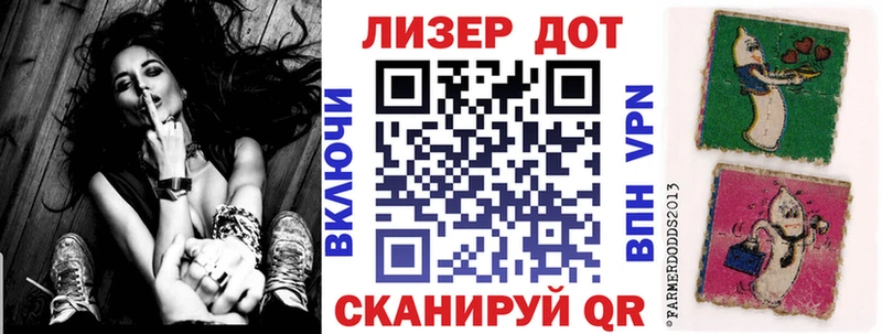 где купить наркоту  Шагонар  Марки NBOMe 1,5мг 